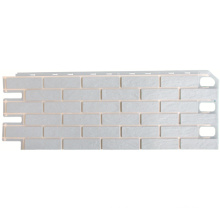 Faux Brick Wall Panel (4) (VD100401)